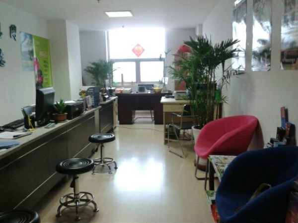 經(jīng)營(yíng)場(chǎng)所