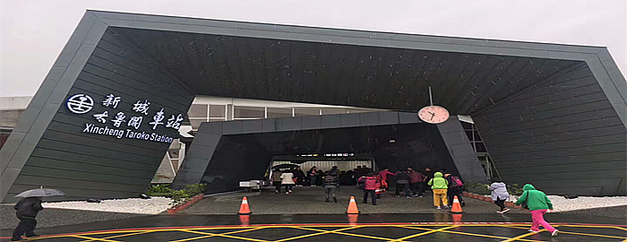 徐州出發(fā)旅游