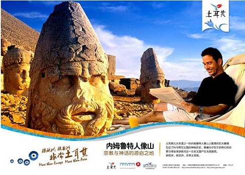 導(dǎo)游首頁右側(cè)廣告1[270*120]