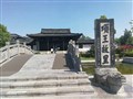宿遷三臺山森林公園、皂河龍運(yùn)城 / 項王故里 1日游【玩轉(zhuǎn)西楚 三臺山衲田花?！? /></a></dt>
							<dd class=