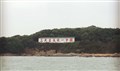 福建廈門 鼓浪嶼、云水謠土樓、曾厝垵 環(huán)島路、集美學(xué)村、南普陀 廈門大學(xué)外觀 5日游【純玩特惠，精華景點一個不少。特別安排入住 環(huán)島路特色客棧