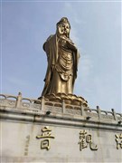 浙江 普陀山高鐵 3日游【朝圣禮佛 福壽雙增：包價(jià)游】