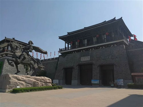 項(xiàng)王故里