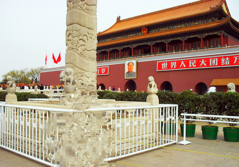 徐州到北京旅游