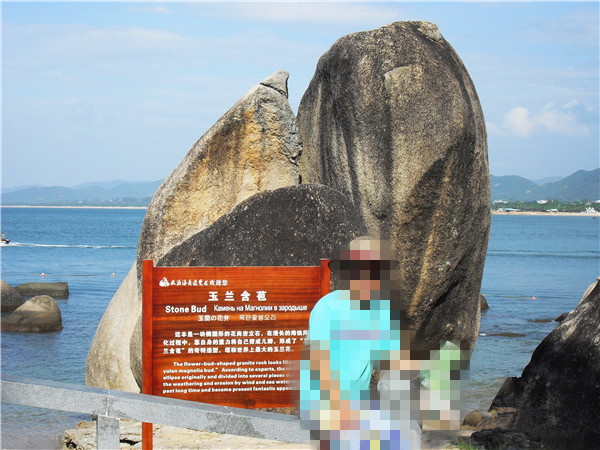 徐州到三亞旅游[700*260]