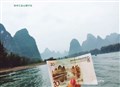 廣西桂林 四星正航船游漓江、銀子巖、靖江王城、遇龍河雙人漂流、贈送1場大秀《桂林千古情》、古東瀑布 雙飛5日游【小包團不超過20成人 純玩0購物，景點一價全含0自費、1大表演眾多熱門景點、升級一晚掛五