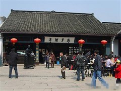 杭州西湖、普陀山祈福（夜宿島上）、西塘+烏鎮(zhèn)西柵 雙高5日游