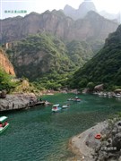 河南洛陽 老君山 追夢谷、洛邑古城、皇帝千古情表演 純玩3日游【要山，要水，要自由】