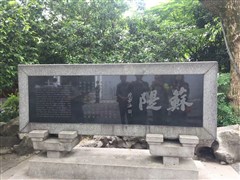 杭州西溪濕地+西湖船游+西塘（白+黑）、烏鎮(zhèn)東柵、宋城+大型實(shí)景表演《宋城千古情》、靈隱飛來(lái)峰 3日游【深度游純玩無(wú)購(gòu)物，包含6大景點(diǎn)】