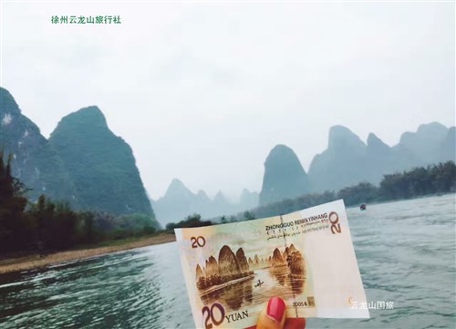 桂林標(biāo)志景點(diǎn)20元