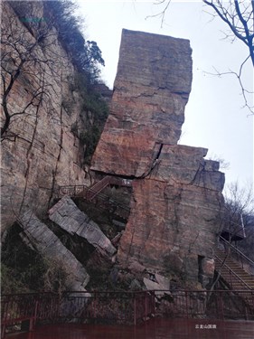 IMG_20170330_103739_1