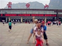 開封萬歲山武俠城、老君山（白場(chǎng)+夜場(chǎng)）、許昌胖東來 純玩3日游【仙俠奇境·賞盛世美景】