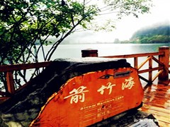 四川成都 峨眉山、樂山大佛、三蘇祠、都江堰 雙飛6日游【品熊貓蒸籠宴，賞川劇變臉】