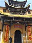 安徽九華山祈福、99米地藏圣像 3日游【往返火車落地成團(tuán)，全程0購(gòu)物，2晚住山上】