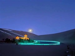 甘肅蘭州 張掖丹霞、大型實景沙秀《回道張掖》、鳴沙山月牙泉、莫高窟、黑獨山、翡翠湖、茶卡鹽湖、青海湖、塔爾寺 8/10天【單人報名保證拼房；送伴手禮+網(wǎng)紅打卡航拍】