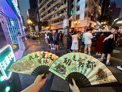 重慶 武隆天坑三橋、龍水峽地縫、仙女山森林公園、烏江畫廊船游、李子壩輕軌穿樓、1949大型紅色劇演出、磁器口、洪崖洞 5日游【魅力武?。桓叨司忠粌r全含0自費(fèi)，住宿豪華五鉆酒店，升級當(dāng)?shù)?+1保姆車】