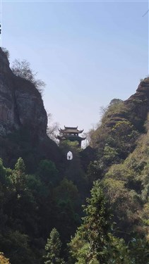 齊云山3