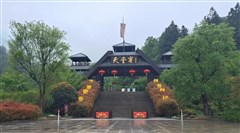 安徽金寨 天堂寨、白馬大峽谷、燕子河大峽谷、六萬情峽 電影小鎮(zhèn)看《大別山傳奇》實(shí)景演出 精品純玩3日游【氣勢雄偉、險(xiǎn)奇幽深。升級(jí)一晚溫泉店：真溫泉，天然富硒養(yǎng)生溫泉】