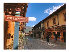 成都 稻城 理塘 兔子山 亞丁景區(qū) 卓瑪拉措神湖 夏諾多吉神山 央邁勇神山 扎灌崩 波瓦山 圣潔甘孜 雙高7日游 【住宿免費升級 日瓦2晚低還海拔網評五星酒店；贈送特色美食：高原鱈魚火鍋+走進臧家歌舞