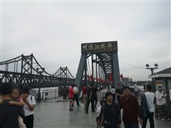 遼寧大連 老虎灘公園 / 發(fā)現(xiàn)王國(guó) / 白玉山、金石灘黃金海岸、棒棰島 雙飛5日【品質(zhì)游 東方威尼斯水城 0購(gòu)物0自費(fèi)】