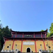 九華山祈福、水墨宏村、翡翠谷 / 天湖峽谷漂流 純玩品質(zhì)3日游【神奇靈秀地 天下九華山】