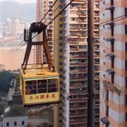 湖北宜昌 長(zhǎng)江三峽游輪、三峽大瀑布、三峽大壩、神農(nóng)架保護(hù)區(qū)、神農(nóng)祭壇 官門山、神女溪 白帝城、豐都鬼城、網(wǎng)紅重慶 單高單臥7日游【無(wú)購(gòu)物無(wú)必消★自組團(tuán)】