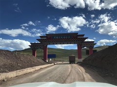 西藏拉薩 布達(dá)拉宮、卡定溝、雅魯藏布大峽谷、神湖巴松措、思金拉措、羊卓雍錯(cuò)、藏民家訪(fǎng) 雙臥11日【只收單人 單男或單女 潮男潮女@姐妹花@兄弟連@單身貴族】