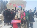 遼寧沈陽、長春 長白山天池、延吉 鏡泊湖、哈爾濱、齊齊哈爾 呼倫貝爾草原、滿洲里 根河、北極村 漠河、五大連池 雙臥16日【提前報名保證往返下鋪；全陪班貫穿四省；沈進哈出不走回頭路，全程一站式瀏覽，拒