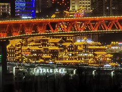 重慶+成都 大足寶頂山石刻、東郊記憶、磁器口、都江堰、洪崖洞、李子壩、解放碑、四川熊貓基地、覺心之境文博館、錦里、寬窄巷子 雙飛5日【甄選獨(dú)家線路，人文與風(fēng)景交融】