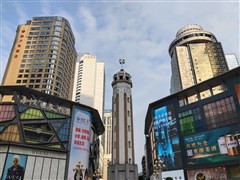 重慶 武隆天生三橋、仙女山國家森林公園、九黎城、船游烏江畫廊、阡曉城市會客廳、磁器口、4D《磁器長歌》、李子壩、解放碑 洪崖洞 雙飛5日【社長推薦 性價比路線】