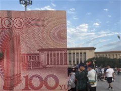 北京雙高 真純玩4日游【28人小包團(tuán)0購物/0自費/0暗店、入住三環(huán)網(wǎng)評四鉆酒店，奧運觀光車或慈禧水道游船、天壇通道、紀(jì)念堂、故宮、八達(dá)嶺長城、天安門升旗儀式、獨家贈送：老北京廟會、冰雪嘉年華、價值3