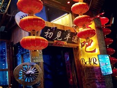 山西太原 五臺山風(fēng)景區(qū)、云岡石窟、晉祠應(yīng)縣木塔、喬家大院、壺口瀑布、廣勝寺 雙高6天【純玩無購物/必坐景交全含；獨家贈送打鐵花、全家?！?/></a></dt>
										<dd class=