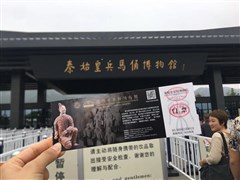 陜西西安 華清池、兵馬俑博物館、慈恩寺、乾陵、明城墻、大唐不夜城、西安博物館、芙蓉園燈會 雙高5日【當(dāng)?shù)?+1保姆車、網(wǎng)評四鉆酒店、贈送穿越換裝+餃子宴】