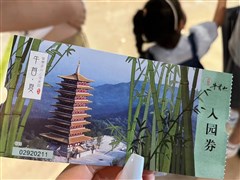 上海外灘、七寶古鎮(zhèn)、金茂大廈、四行倉庫、新天地 南京路 3日游【半自由行】