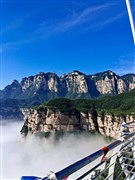 河南欒川 雞冠洞、夜游老君山 純玩2日游【升級2+1保姆車或半臥車，旅途更舒適】